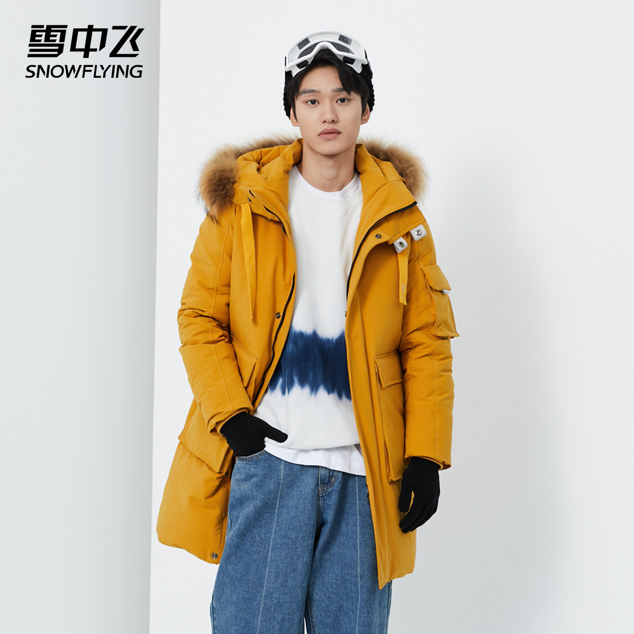 Snow Flying 雪中飞 男式羽绒服 双重优惠折后￥199包邮 20款可选