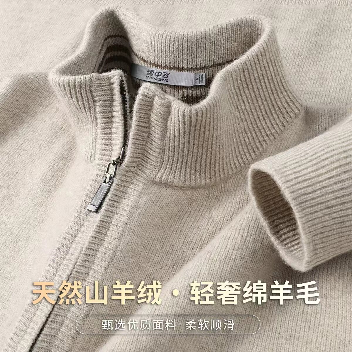 图 5