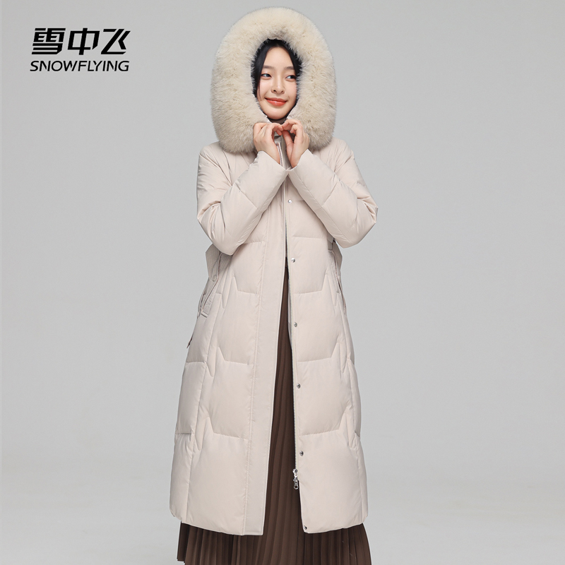 雪中飞2023秋冬新款中老年腰带收腰 雪中飞羽绒服