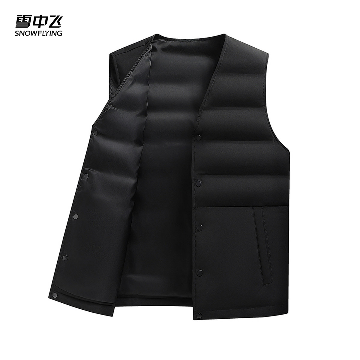 雪中飞2025春秋新款羽绒马甲男黑色连帽抽绳防风简约保暖短款,淘宝优惠券,粉丝福利购,淘宝优惠卷