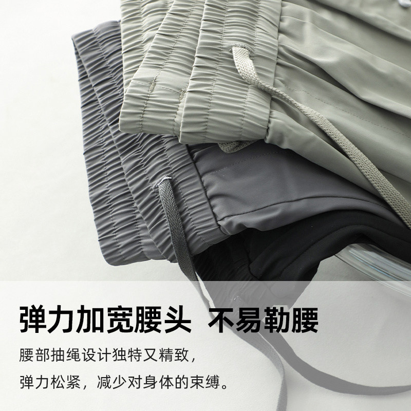 【抗菌凉感】雪中飞2024春夏新款UPF50+男士防晒裤松紧腰商务休闲