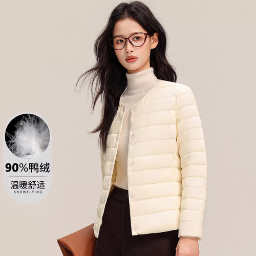 雪中飞26春季新款女士短款轻薄羽绒服内胆圆领纯色简约百搭舒适W - 图2