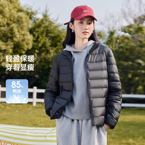 雪中飞26春装新款女立领短款轻薄羽绒服排骨羽绒休闲通勤居家简约 - 图1