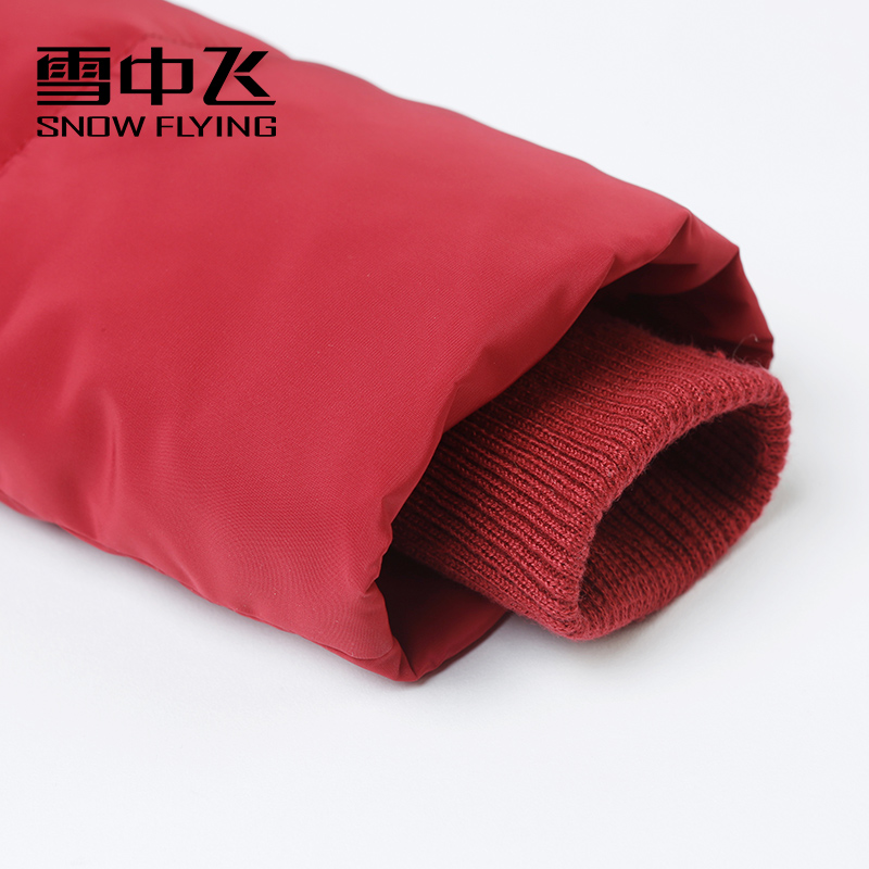 雪中飞 秋冬新款女中长款连帽时尚韩版加大保暖羽绒服大码外套 2018 雪中飞 秋冬新款女中长款连帽时尚韩版加大保暖羽绒服大码外套 2018