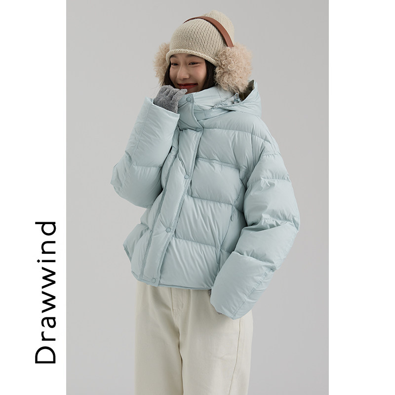 画风drawwind连帽羽绒服女2025冬季新款纯色短款90白鸭绒保暖外套