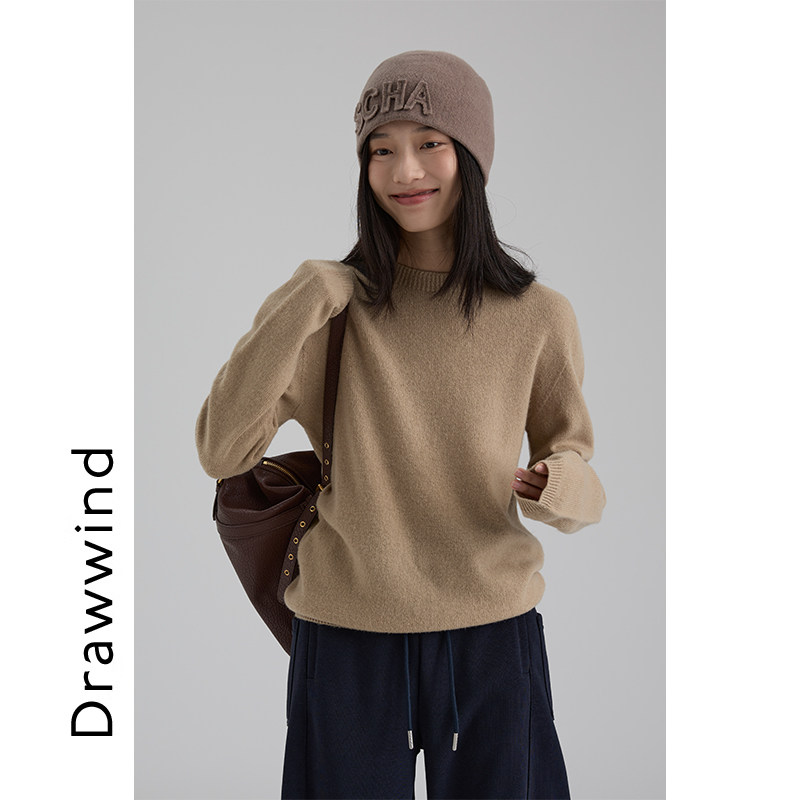 画风drawwind2025秋冬新款羊毛打底针织衫女无缝一体圆领套头毛衣,淘宝优惠券,粉丝福利购,淘宝优惠卷