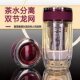 Double-layer thickened large-capacity insulated portable water cup with lid