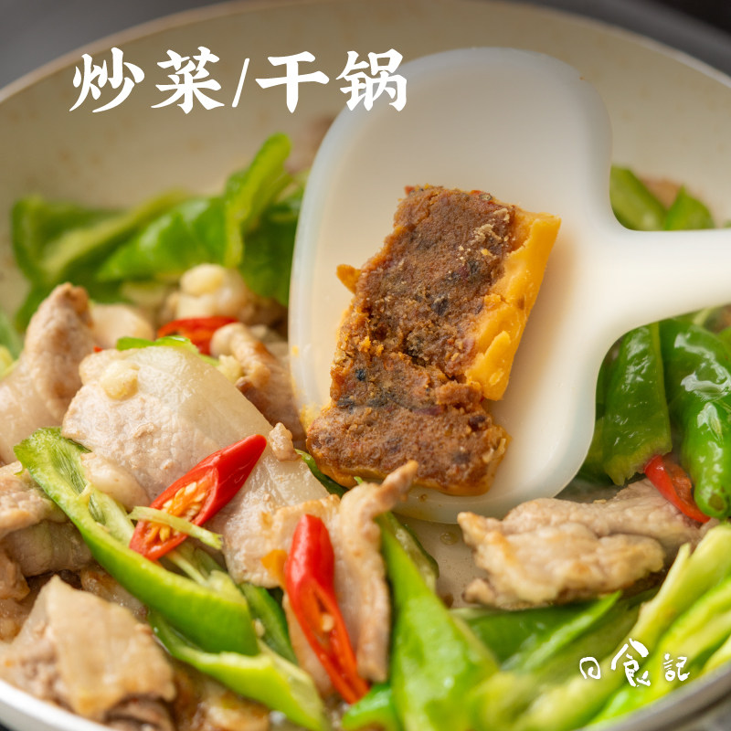 图 4