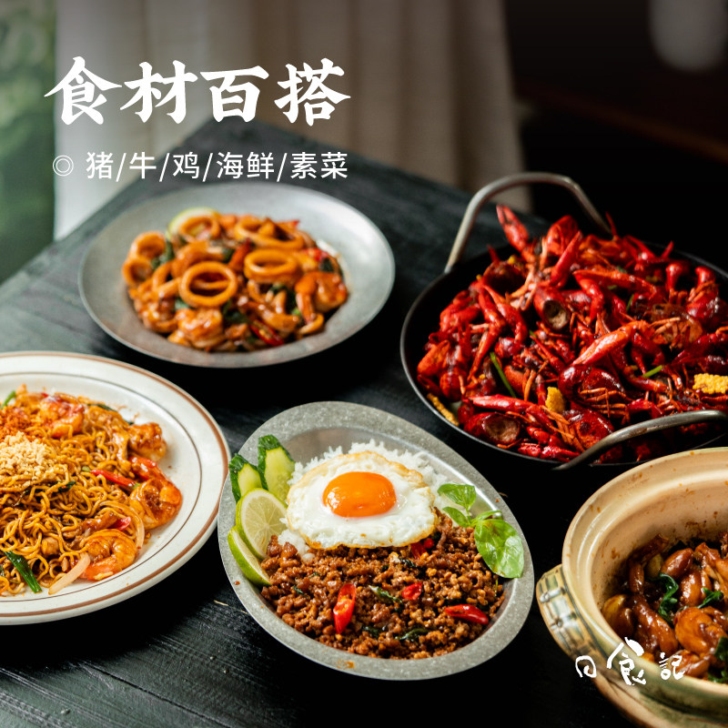 图 4