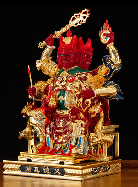 纯铜鎏金火神爷火德真君神像摆件