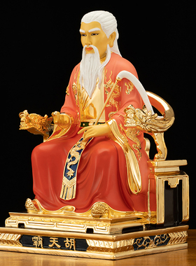 铜彩绘胡天霸胡氏三兄弟神像摆件