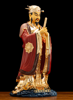 纯铜彩金北斗七星君神像供奉摆件