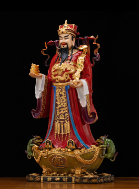纯铜热染贴金镶宝财神爷佛像摆件