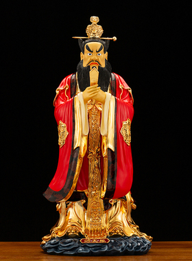 黄铜彩金四大天师神像供奉摆件