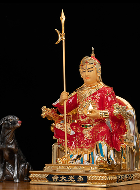 黄铜珐琅彩华光大帝神像供奉摆件