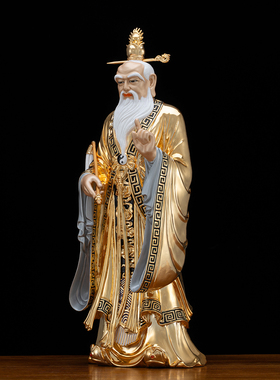 纯铜鎏金太上老君神像供奉摆件