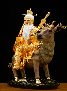 黄铜著金姜子牙姜太公神像摆件