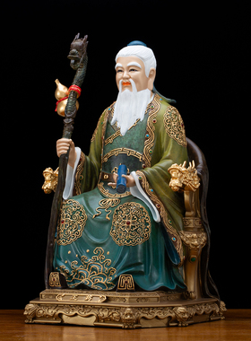 纯铜热染贴金药王孙思邈神像摆件