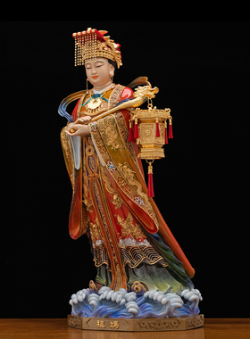 黄铜贴金漆线雕海神妈祖娘娘神像