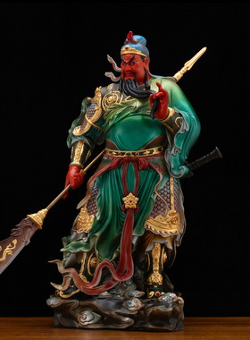 铜彩贴金武财神关公神像供奉摆件