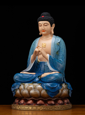 纯铜热染贴金七宝如来佛像摆件