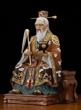 纯铜太上老君道德天尊神像摆件