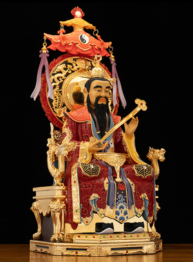 黄铜彩绘三清祖师神像供奉摆件