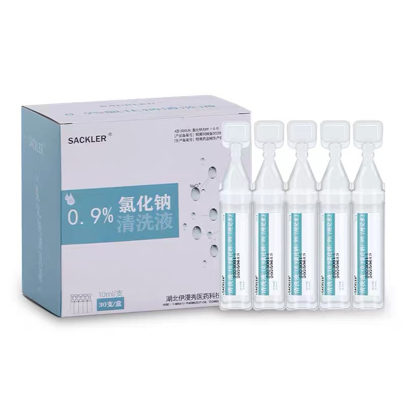 0.9%氯化钠盐水小支10ml雾化水稀释肉毒纹绣敷脸清洗OK镜洗鼻洗眼 - 图3