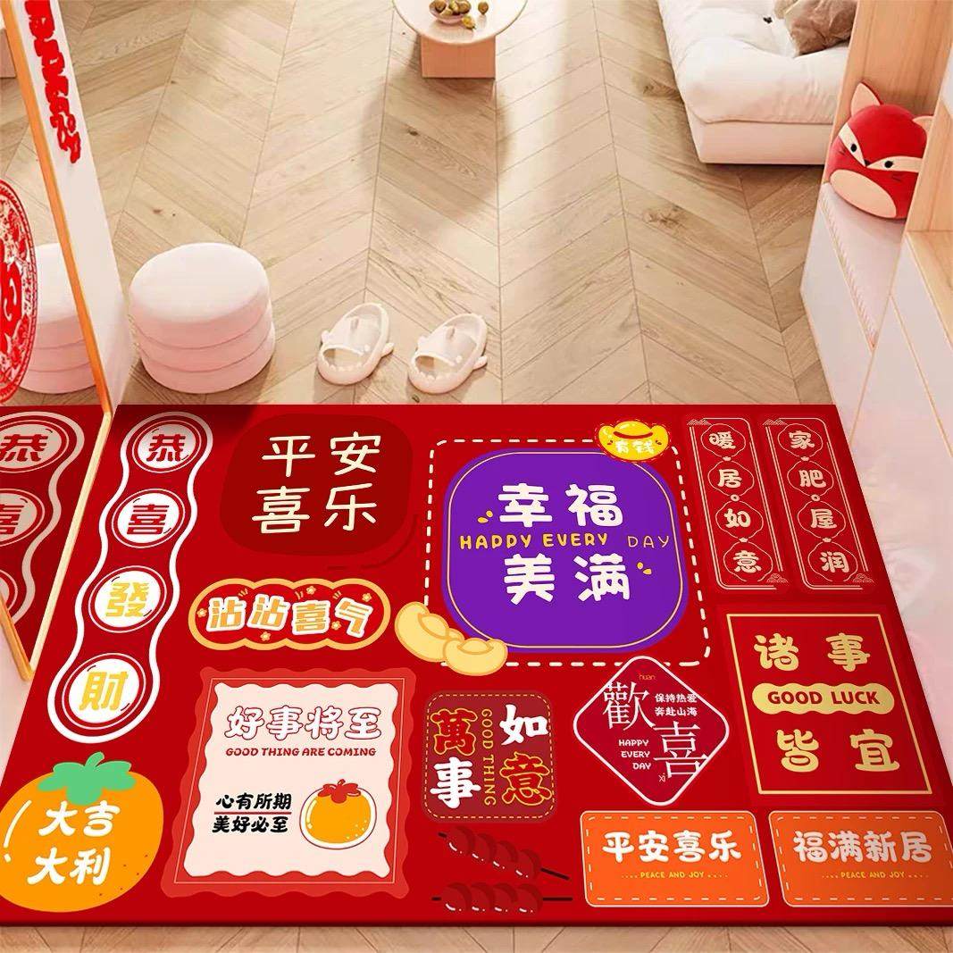 吸水防滑易打理硅藻泥入户门垫进门地垫大门口脚垫玄关垫子可定制,淘宝优惠券,粉丝福利购,淘宝优惠卷