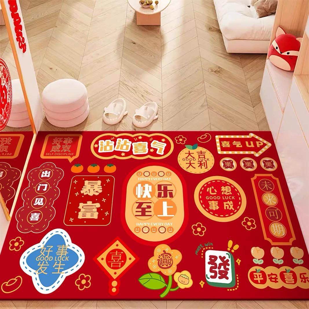 吸水防滑易打理硅藻泥入户门垫进门地垫大门口脚垫玄关垫子可定制,淘宝优惠券,粉丝福利购,淘宝优惠卷