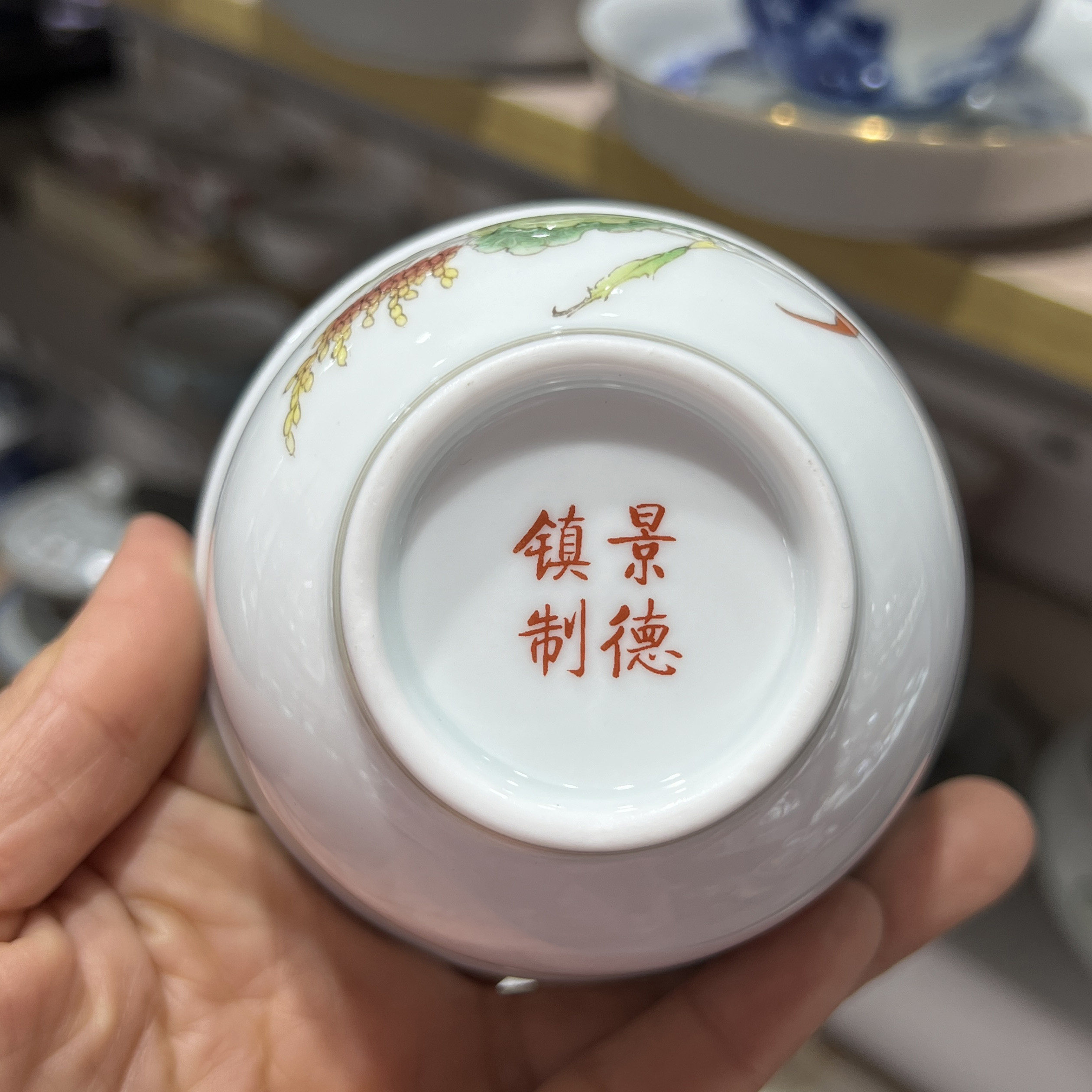 景德镇陶瓷高白泥仿古描金粉彩压手杯高档品茗杯茶杯个人主人杯子,淘宝优惠券,粉丝福利购,淘宝优惠卷