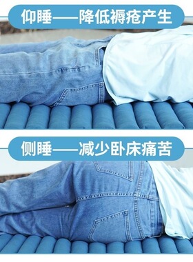 透气加厚折叠卧床躺睡垫
