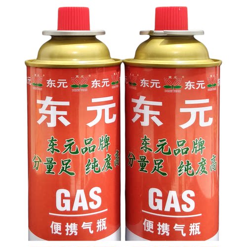 喷火枪头卡式炉气罐烧烤烧猪毛户外露营喷枪焊接点火器高纯度气罐 - 图3