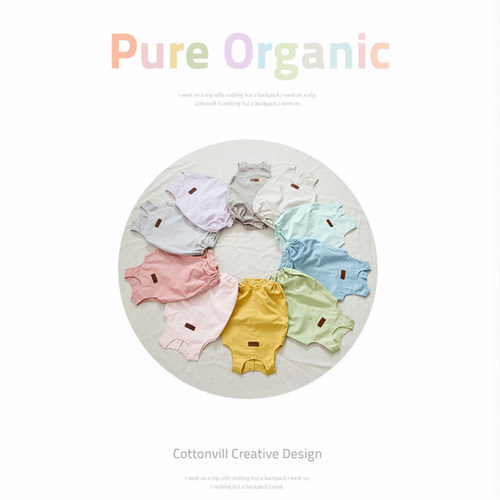 素色布/韩国进口有机棉布料纯棉全棉服装手工包包高档纯色面料 - 图0