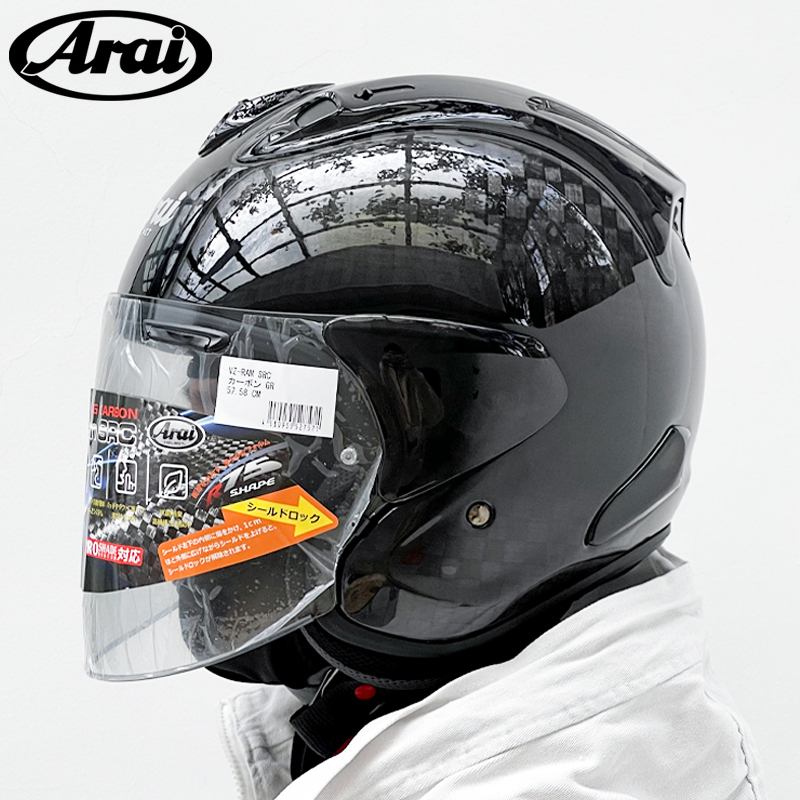 日本ARAI RX-7X SRC碳纤维全盔半盔车手竞技赛车摩托机车骑行头盔-图2