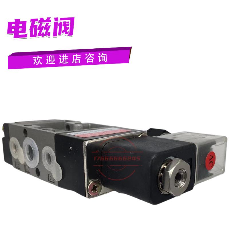 CS强实电磁阀AD-10A-V-G2-220VAC ADS-8A-V-G1-220VAC CS-5V08-S - 图1