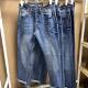 Baleno Men's Trendy Straight Jeans Spring and Summer Style