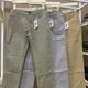 Genuine Bennilu baleno pants for men
