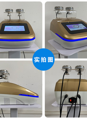 嘉丽蝶变招财猫三通大师疏通经络养生仪全身调理肩颈捏筋按摩仪器