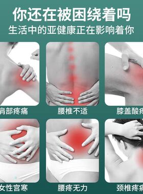 嘉丽蝶变招财猫经络疏通三通大师养生仪理疗馆疏通拔罐针灸无刺痛