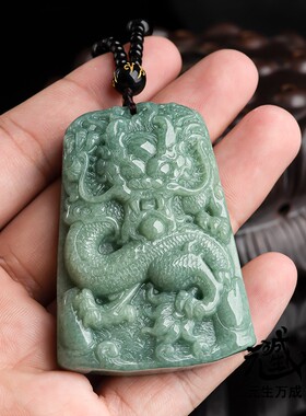 元生万成真身打入附赠证书