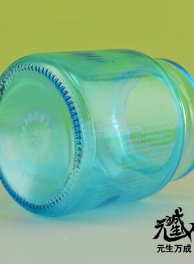 护宅灯坛宝瓶 大集须弥藏蓝色玻璃酥油灯复古小清新悉昙雕刻