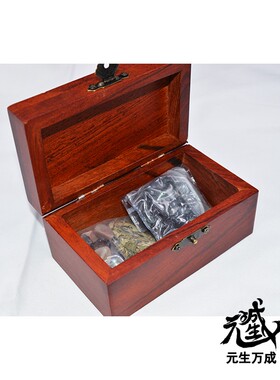 夫妻和木盒花梨木遵古法千座次
