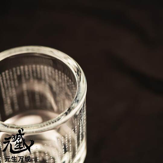 Upgraded version of Tianyi Cup butter lamp for special