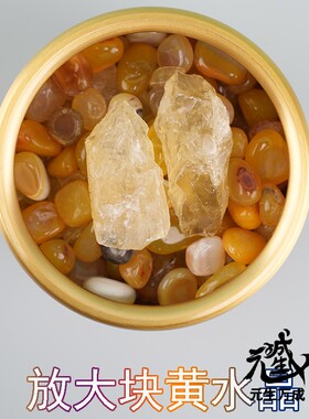龙宫泉眼黄铜聚宝盆 三龙真身龙纹缸水晶玛瑙财水汇聚不断