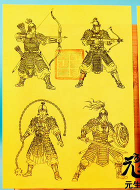 我要打十个单兵作战！