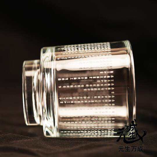 Upgraded version of Tianyi Cup butter lamp for special