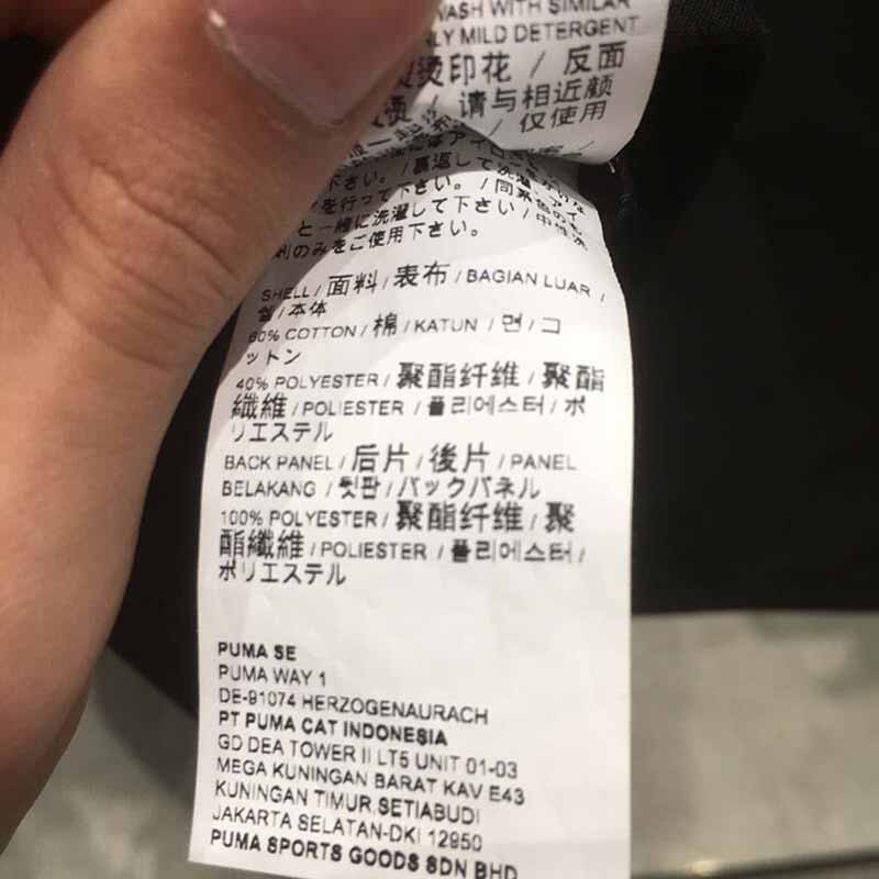 PUMA彪马男子运动休闲工装口袋单马甲时尚开衫潮流背心外套533740-图2