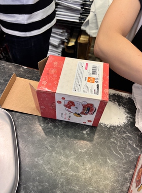 日本正品hellokitty储蓄罐摆件陶瓷生日礼物开学礼物新年礼物
