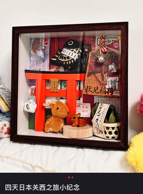 日本制鸟居摆件装饰品桌面摆件装饰挂件汽车摆件后视镜吊坠新年